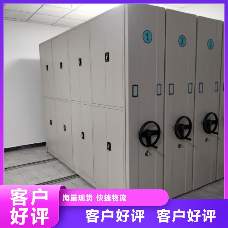 敬请来电【泽信】保密文件柜出厂价