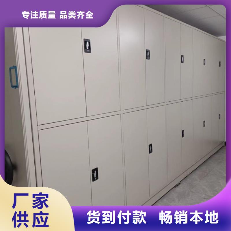 久享盛名【泽信】档案室档案架可定制