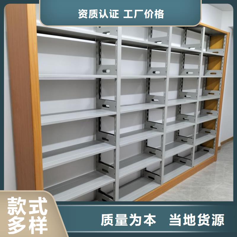全力以赴【泽信】手动档案密集柜种类丰富