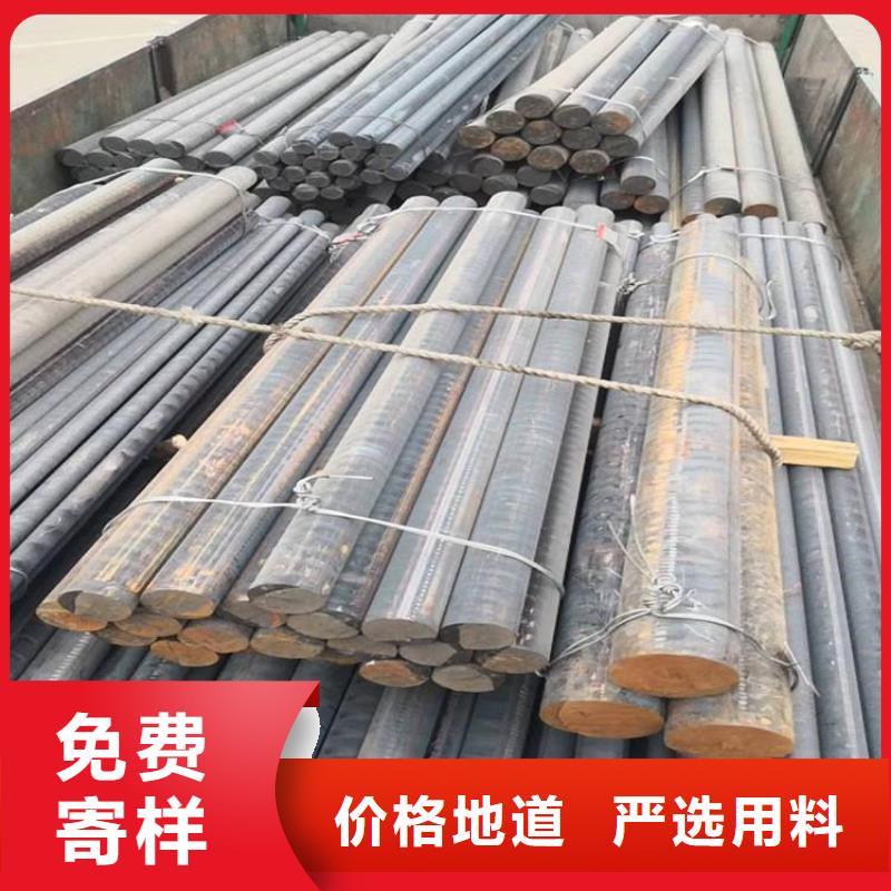 铸铁型材【锅炉容器板供应】批发商匠心品质