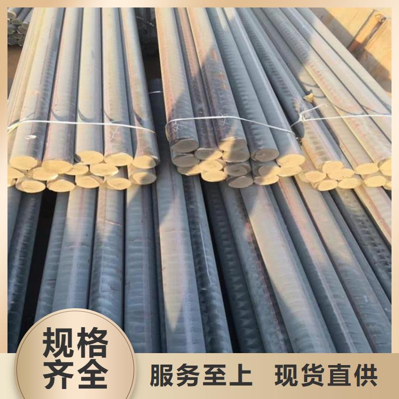 铸铁型材锅炉容器板批发用心制造同城公司