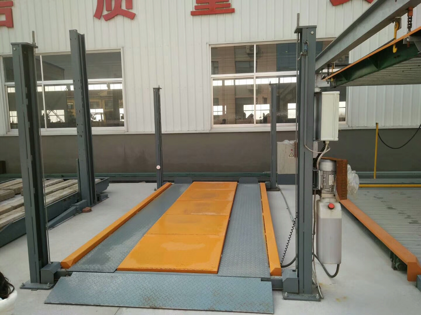 立体车库厂家排名
