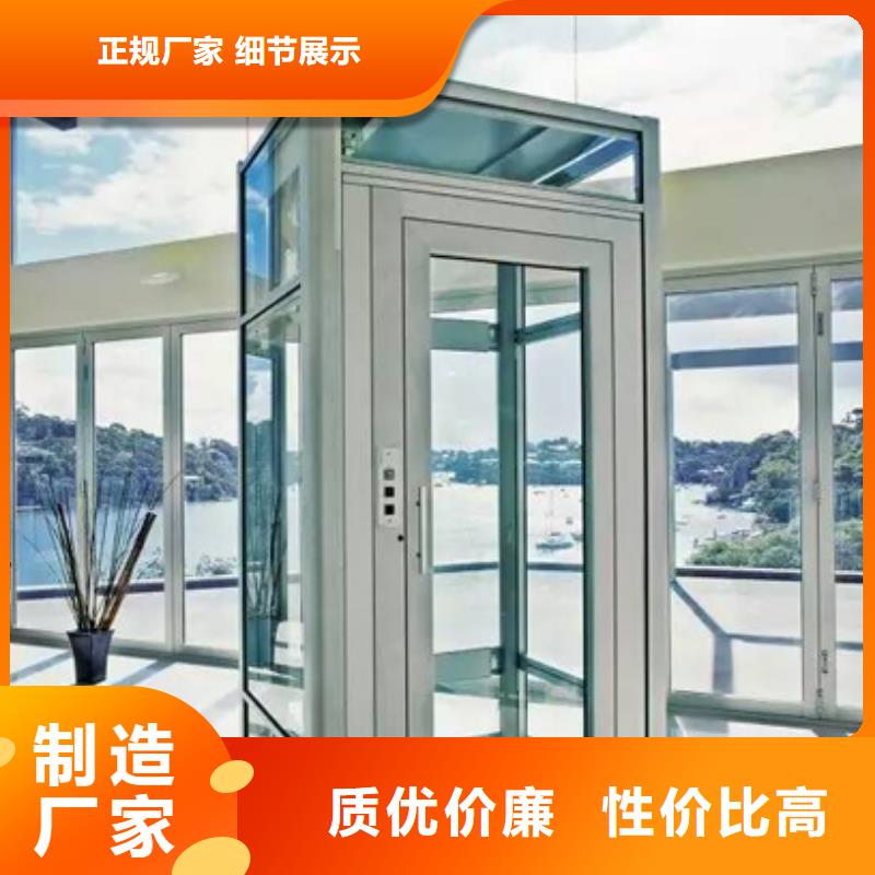 【电梯升降机规格齐全实力厂家】优质货源