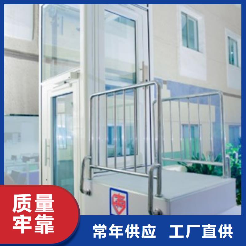 电梯-地空两层车库存充足本地生产商