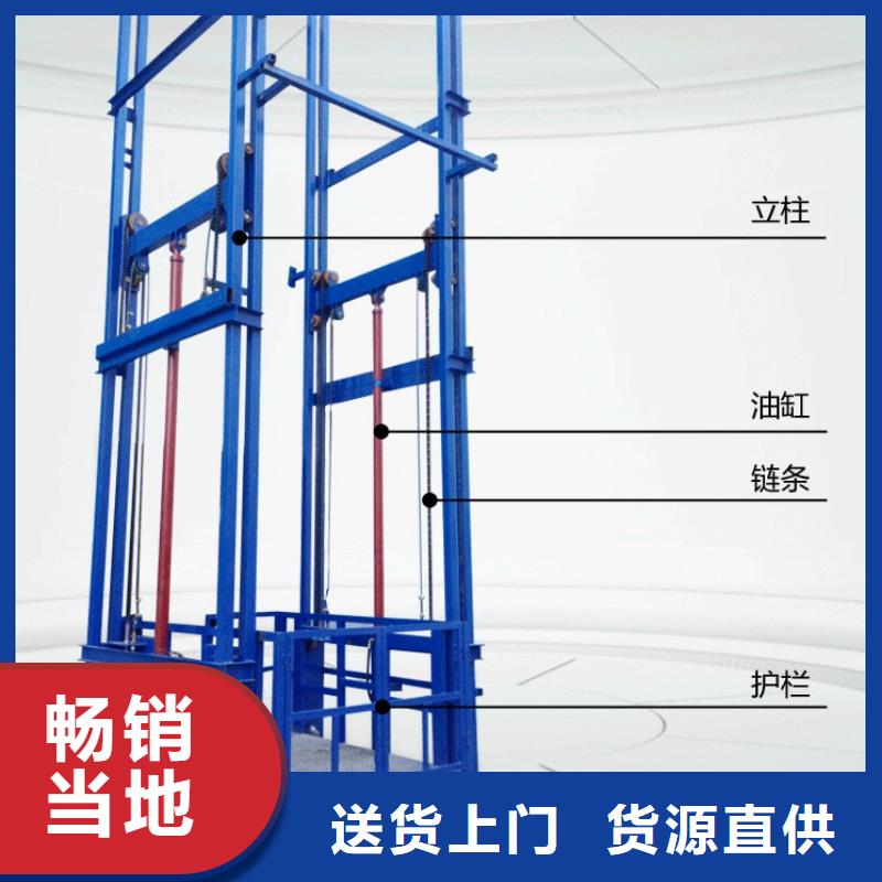 货物升降平台,立体停车设备产地采购让利客户