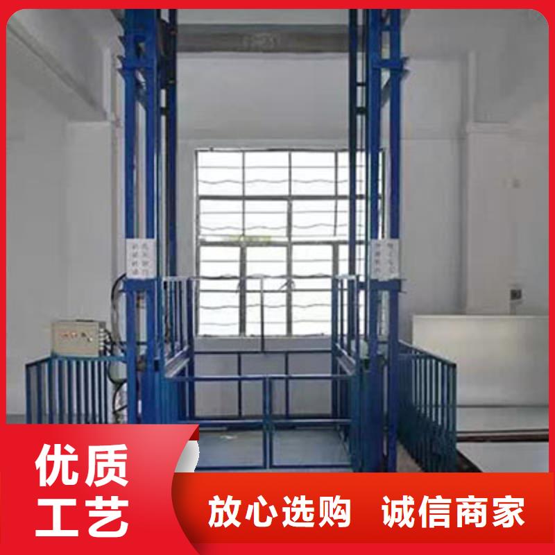 货物升降平台,【平面移动机械车库】工艺层层把关优良材质