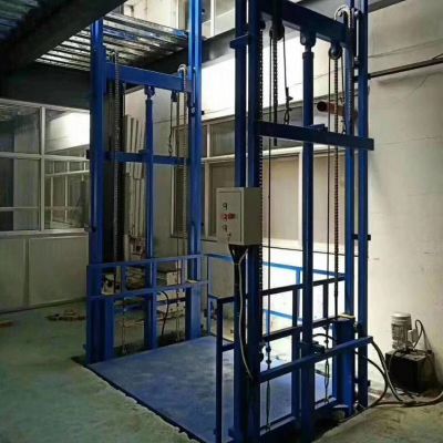 移动升降机联系电话