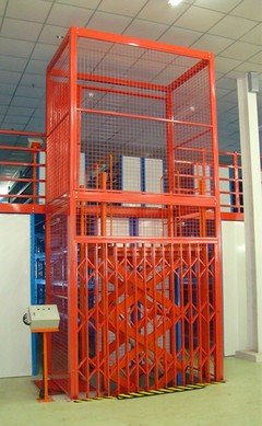 货物升降平台【传菜机】好产品不怕比