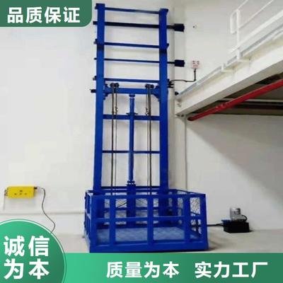 大型升降平台价格