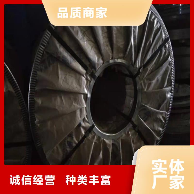 不锈钢板不锈钢管厂家规格全层层质检