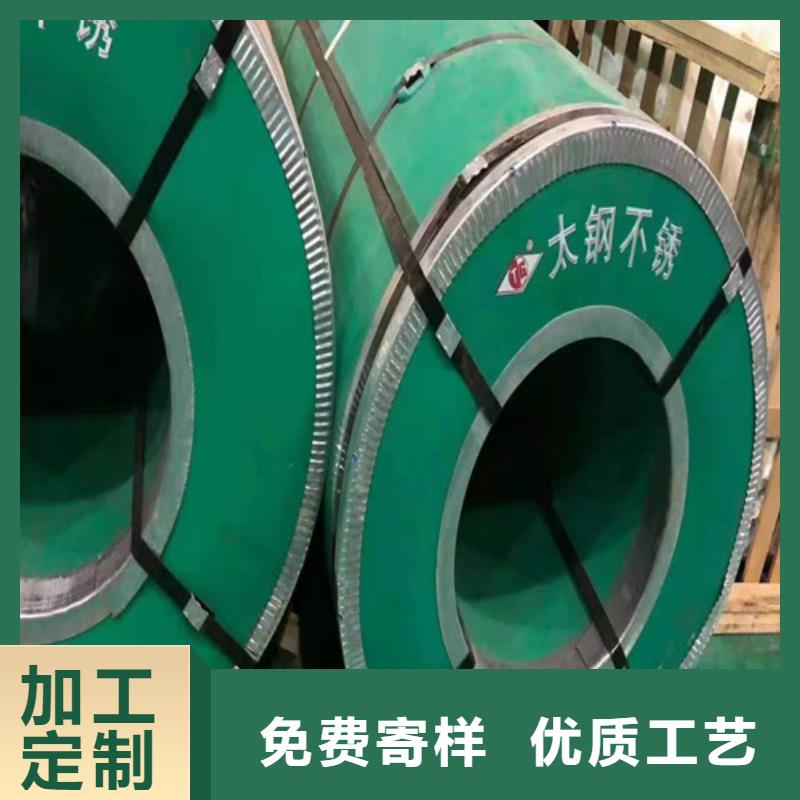 不锈钢板-不锈钢装饰管匠心工艺质检合格出厂