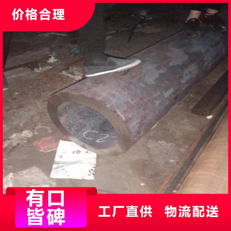 不锈钢管-304不锈钢管厂家经验丰富质量放心免费询价