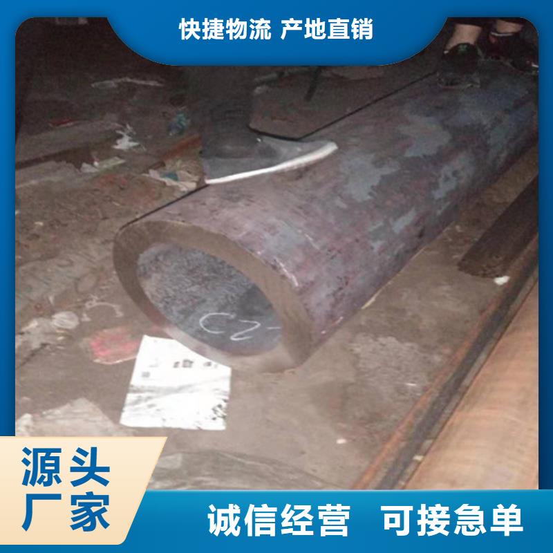 不锈钢管压花不锈钢板生产厂家当地公司
