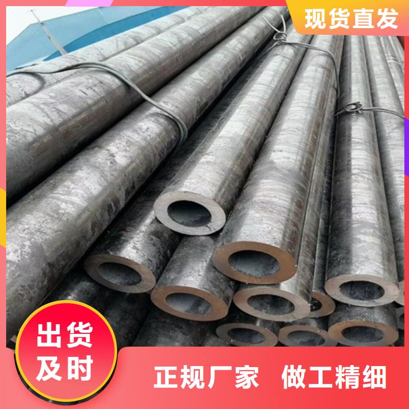 无缝钢管35号碳结钢专业按需定制工厂现货供应