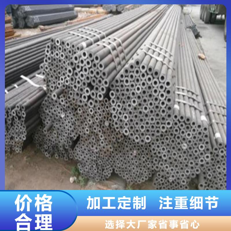42crmo合金钢管看图加工产品参数