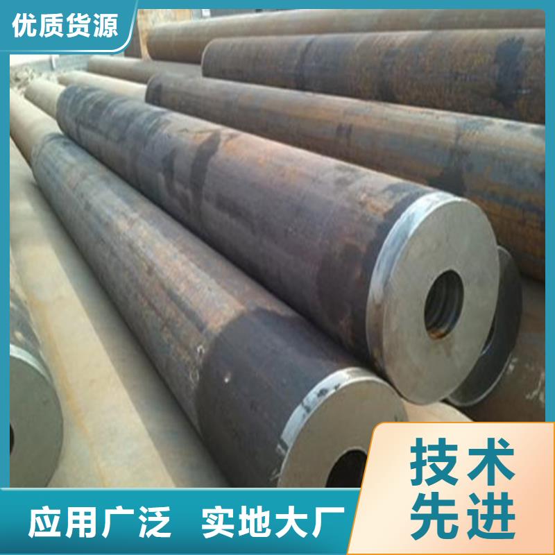 Q235无缝钢管运费多少钱支持定制加工