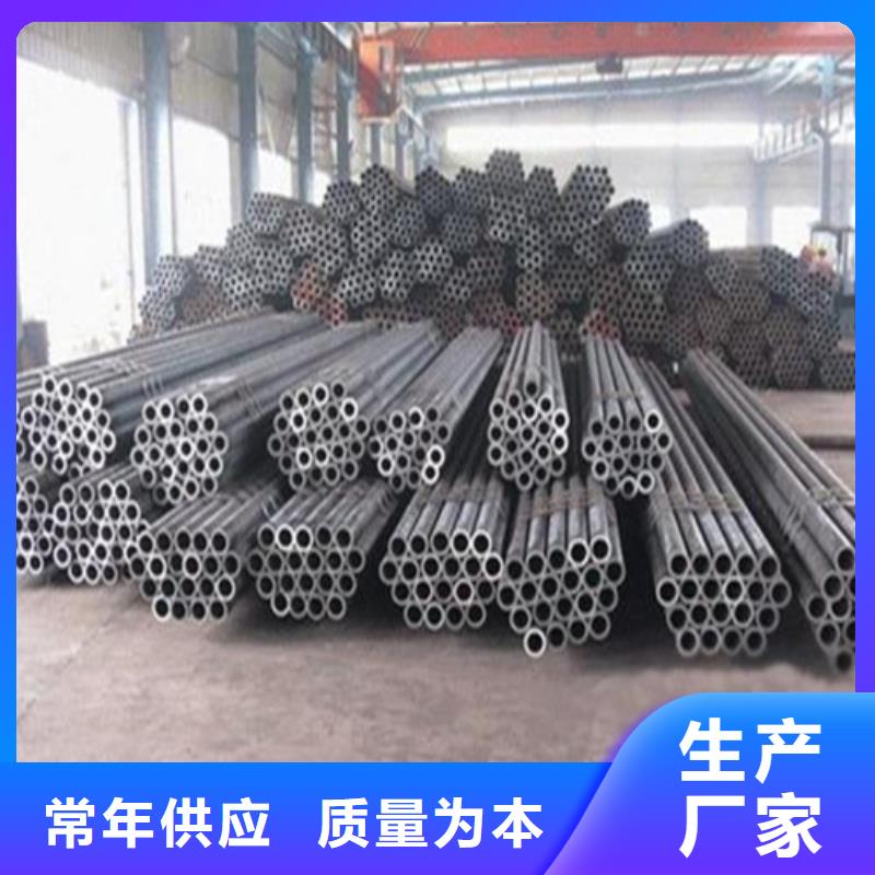 Q355无缝钢管型号齐全货品齐全