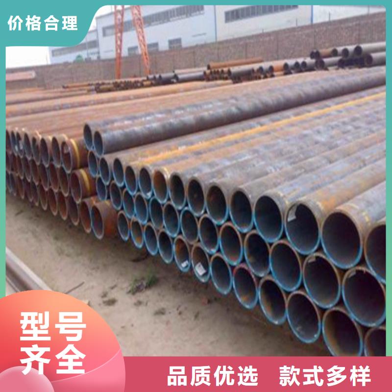 无缝钢管冷轧板诚信为本层层质检
