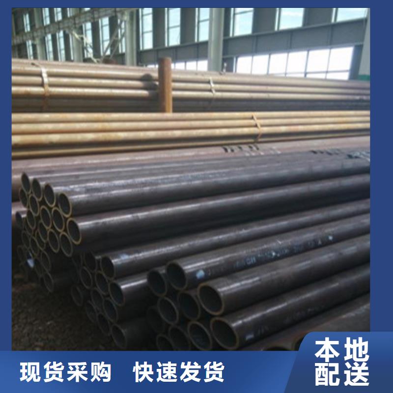 万宁市35crmo合金钢管专业生产厂家常年供应