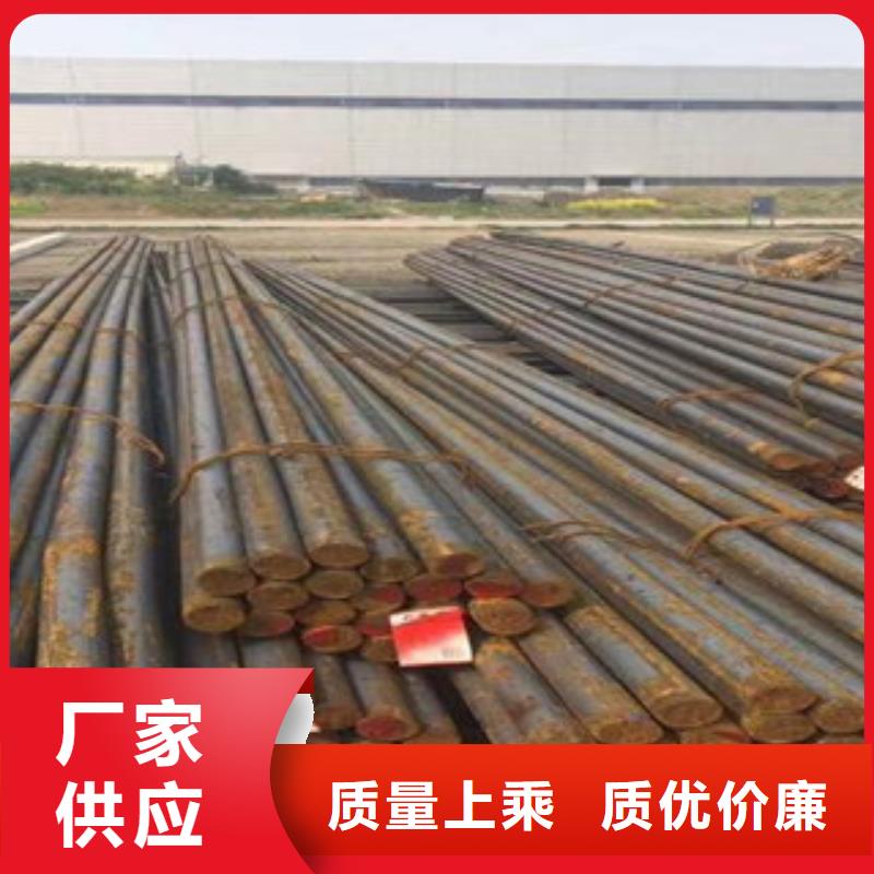 45号方钢多少钱一米源头直供