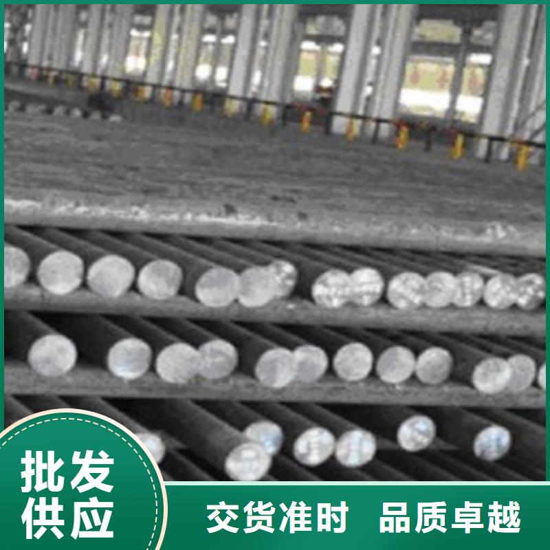 35crmo合金钢施工工厂价格
