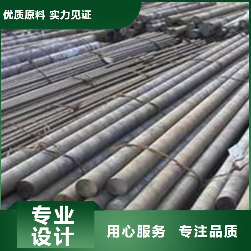 50号高碳钢多少钱一支多种规格供您选择