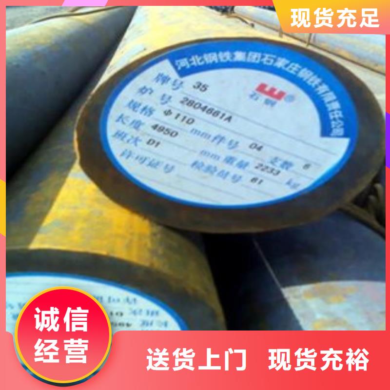 【碳结钢】结构用不锈钢管用心制作厂家批发价