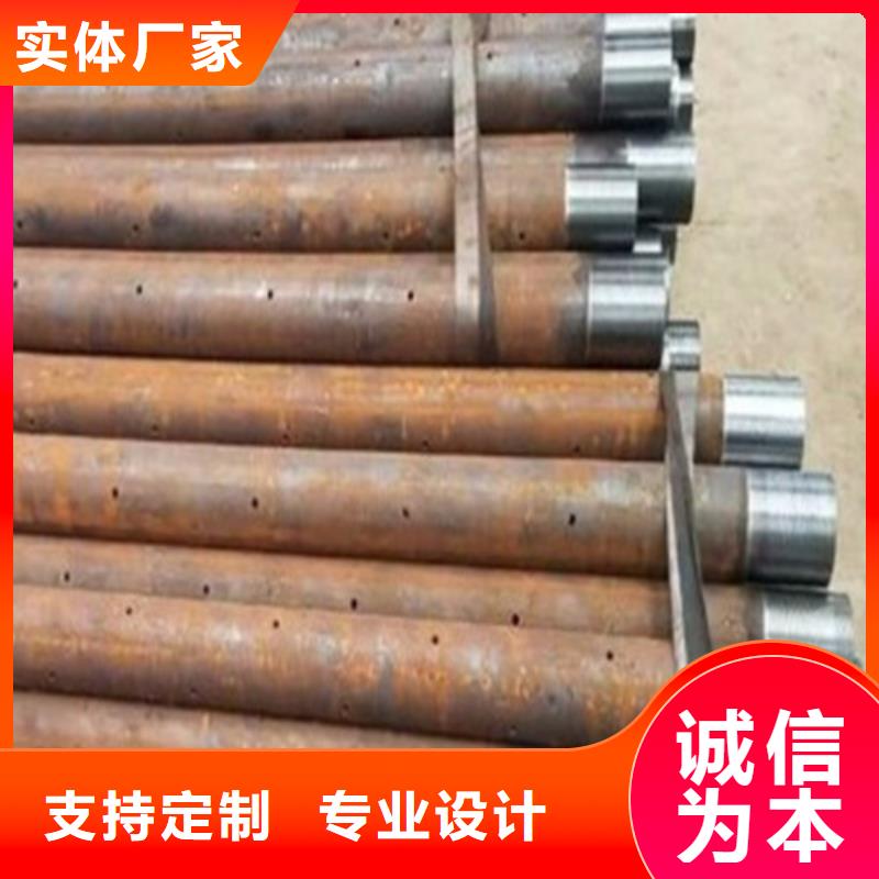 【注浆管,滤水管高标准高品质】本地服务商