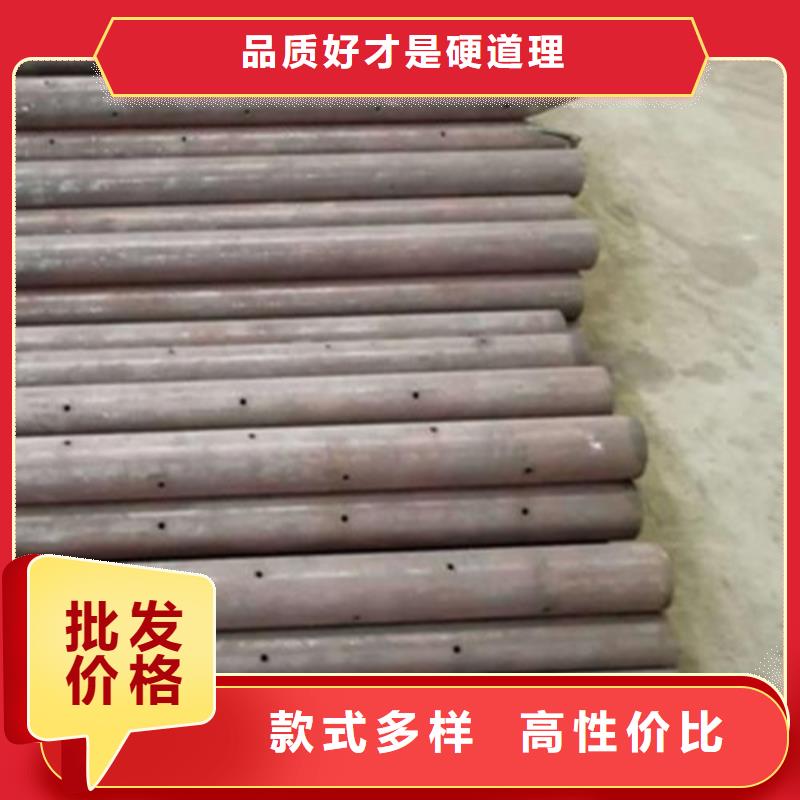 注浆管无缝钢管质量看得见同城生产商