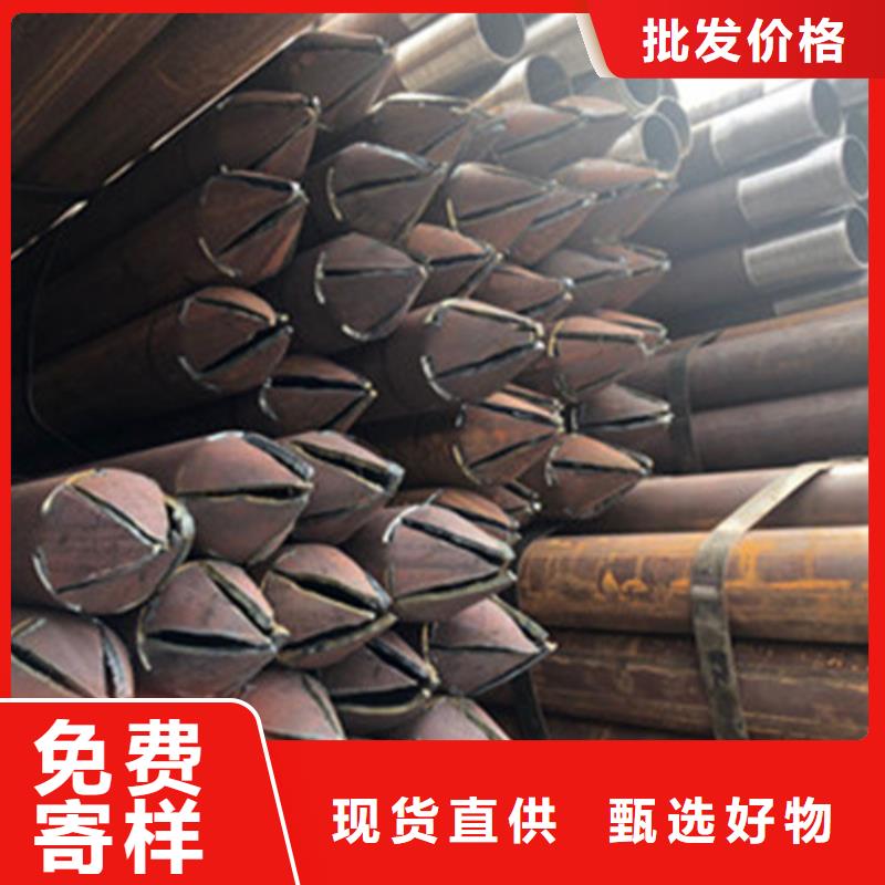 【注浆管】石油裂化管研发生产销售当地服务商