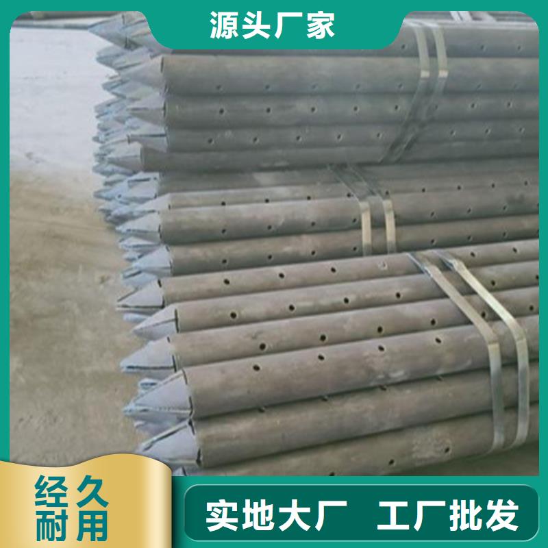【注浆管】-冷轧板定制销售售后为一体优质工艺
