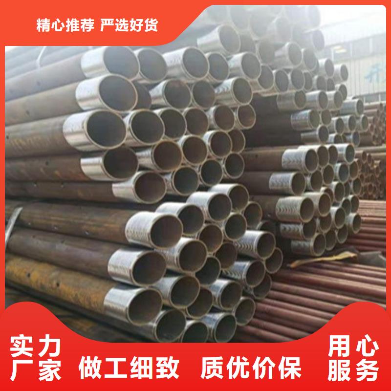 注浆管,滤水管实力见证同城经销商