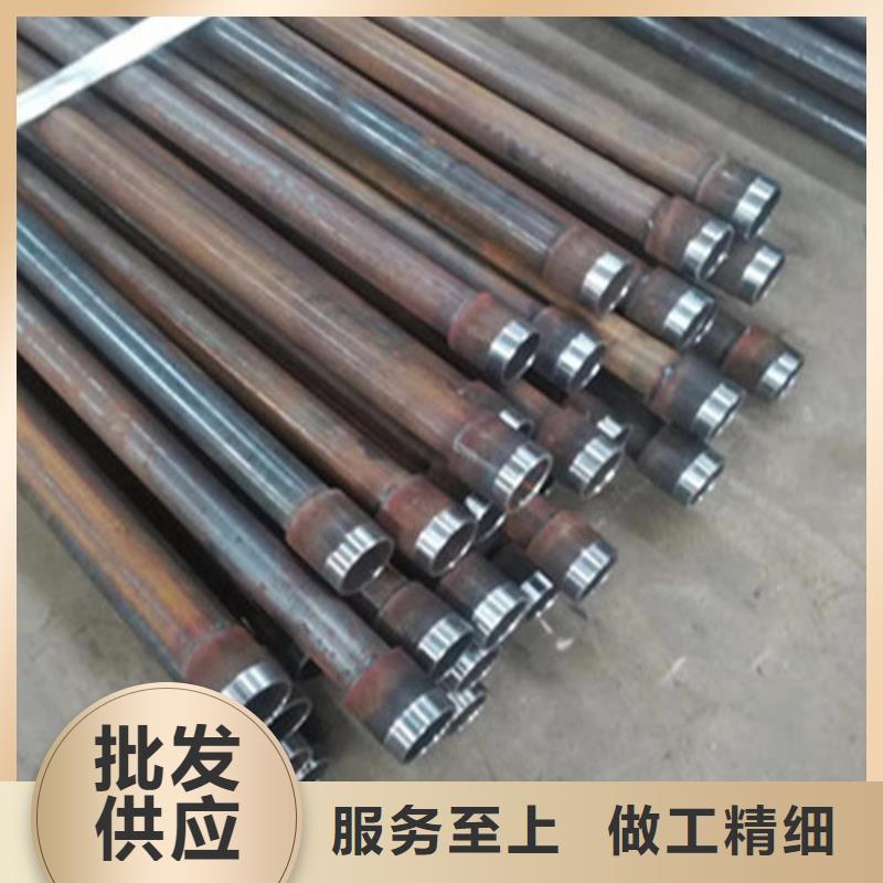 注浆管【无缝钢管】款式新颖当地供应商