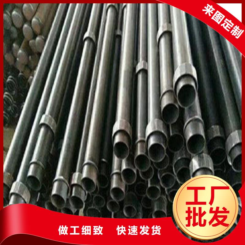 注浆管螺旋管专注产品质量与服务当地公司