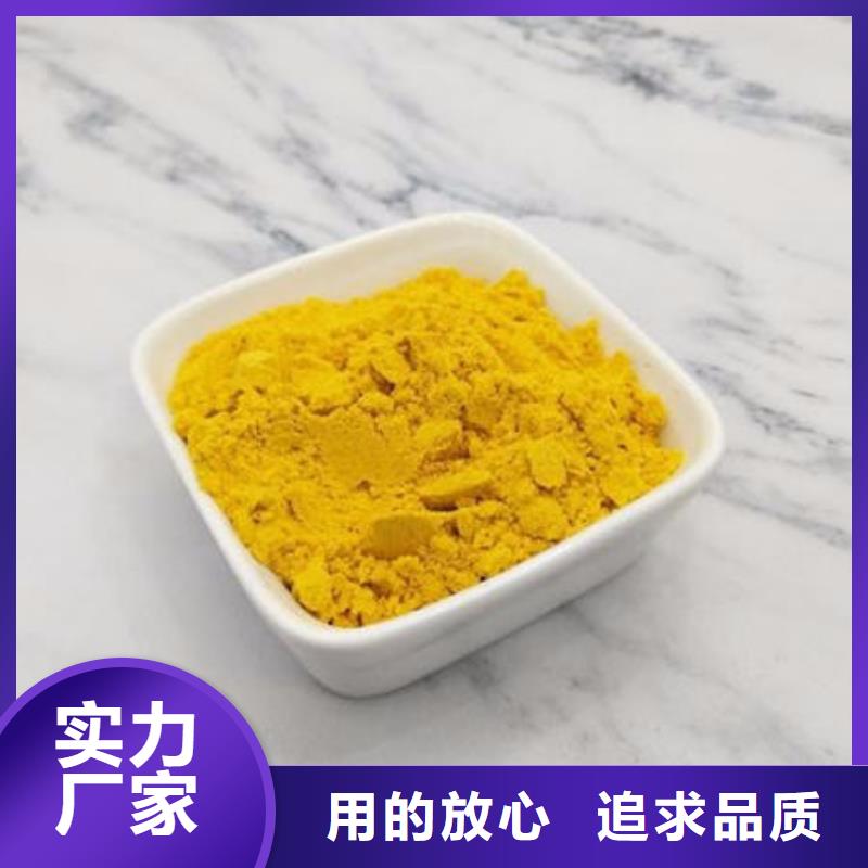 金瓜粉交货及时优质工艺