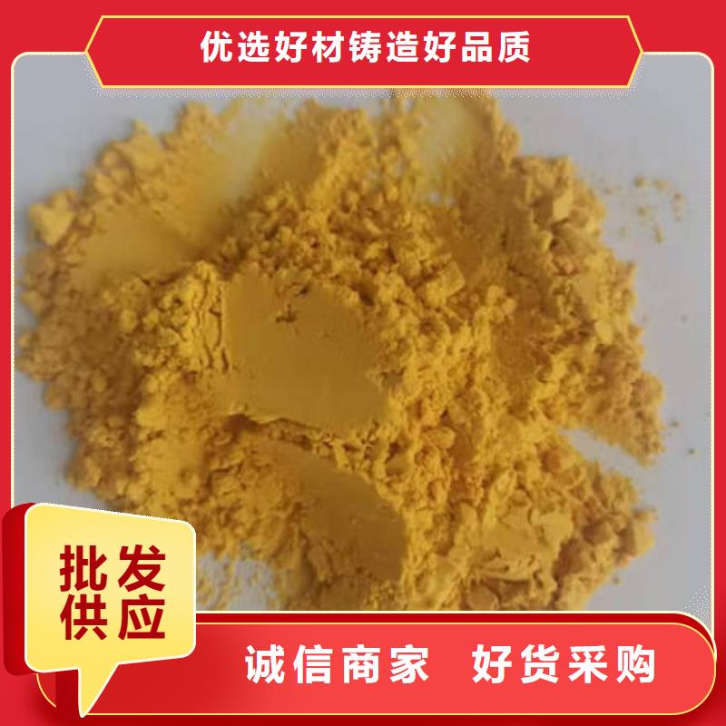 南瓜熟粉价格合理品质保障售后无忧