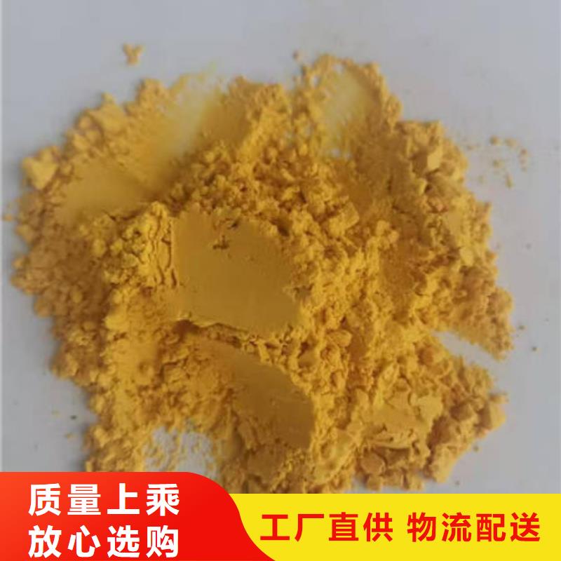 【南瓜粉羽衣甘蓝粉一站式采购商家】本地生产商