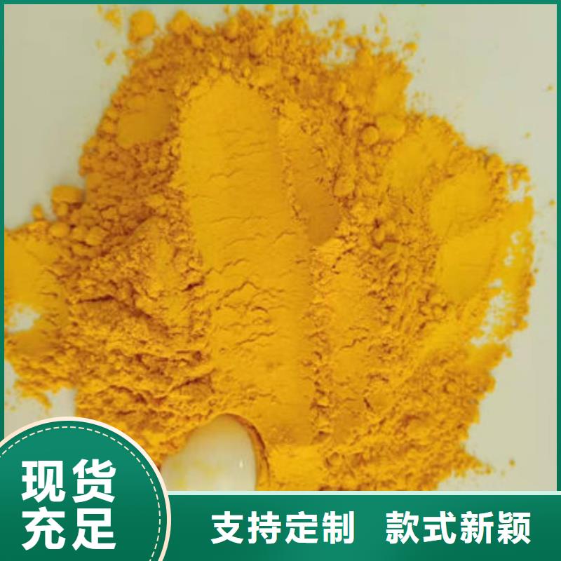儋州市南瓜全粉来厂考察大库存无缺货危机
