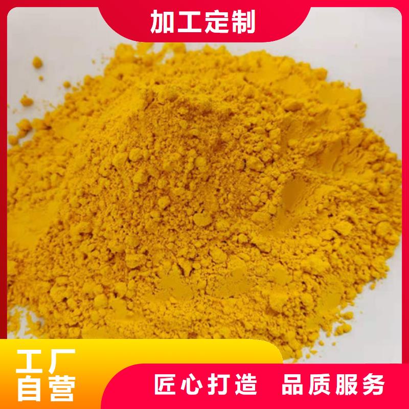 南瓜粉实力优品厂家直销售后完善