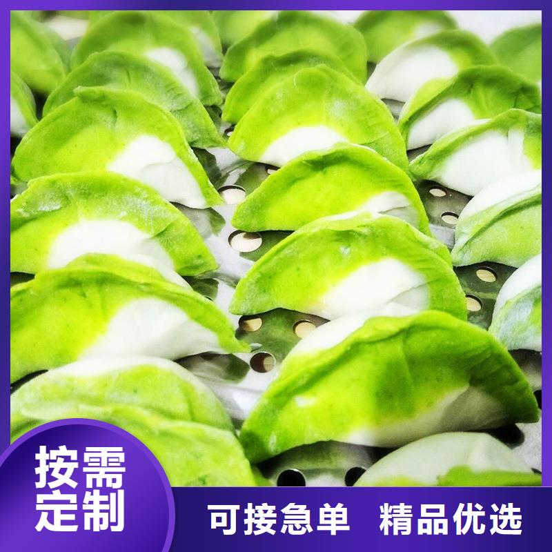 菠菜粉价格实惠专注细节使用放心