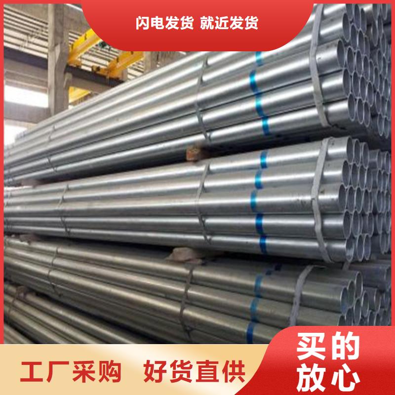 无缝钢管合金钢板应用范围广泛现货充足量大优惠