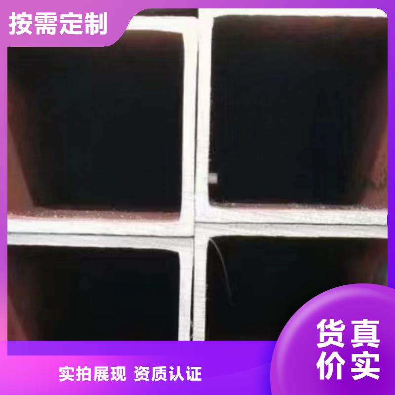 【无缝方矩管】石油裂化管检验发货当地货源