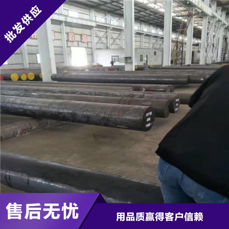 圆钢无缝方矩管实力才是硬道理当地公司