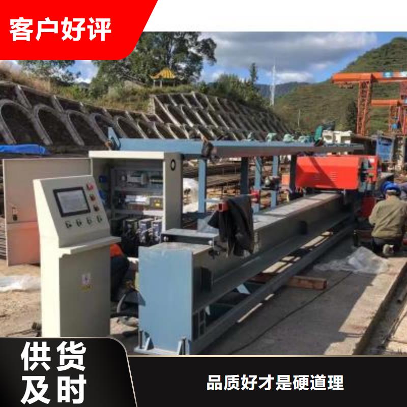 弯曲中心_钢筋笼地滚笼机欢迎来电咨询卓越品质保障