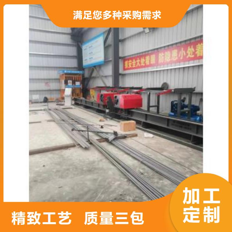 弯曲中心-钢筋笼地滚笼机质检严格放心品质当地服务商