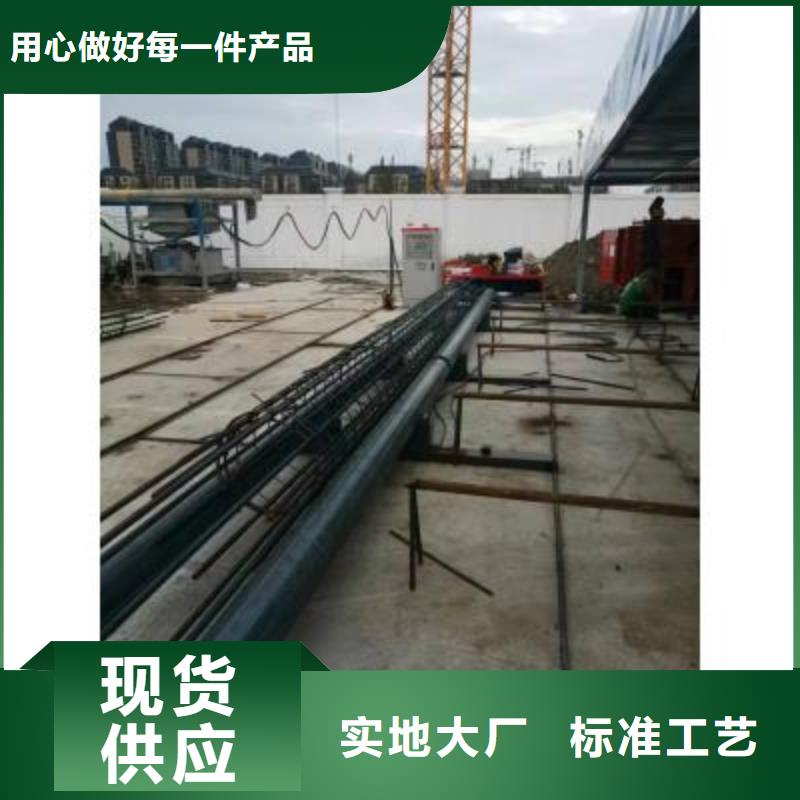 钢筋笼绕筋机,整捆切钢筋锯床供应采购优选原材