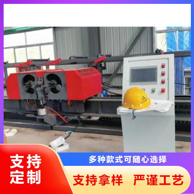 钢筋弯曲中心钢筋带锯床一对一为您服务供货及时