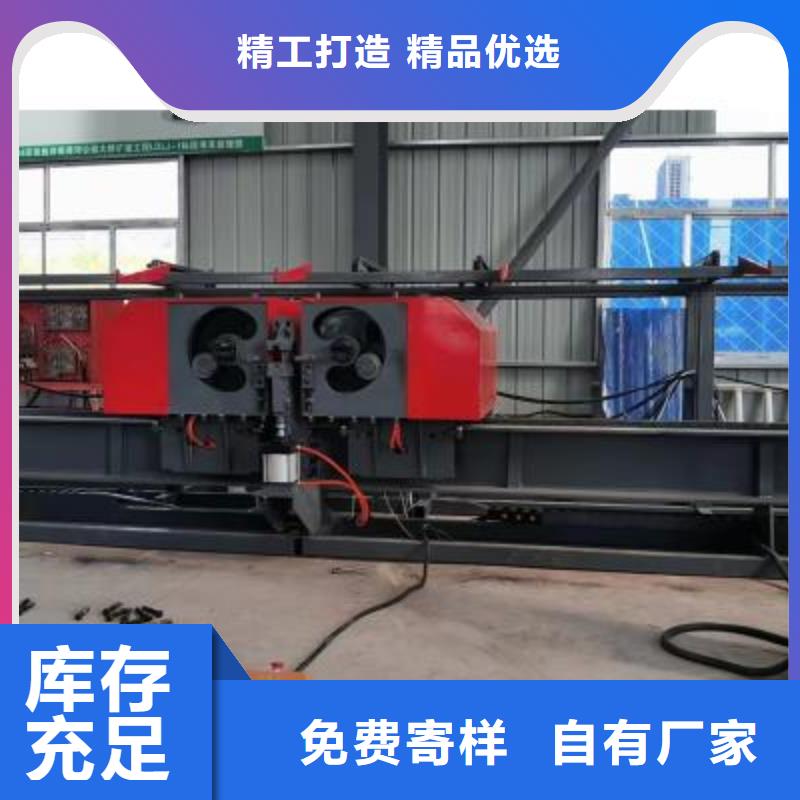 钢筋弯曲中心钢筋笼盘丝机放心选购当地货源