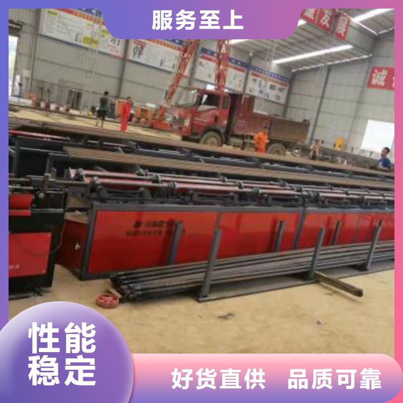 生产线钢筋弯曲中心厂家新品海量货源