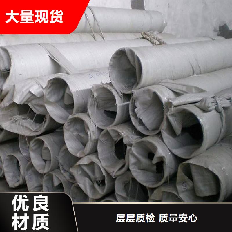 不锈钢管,不锈钢焊管发货迅速本地服务商